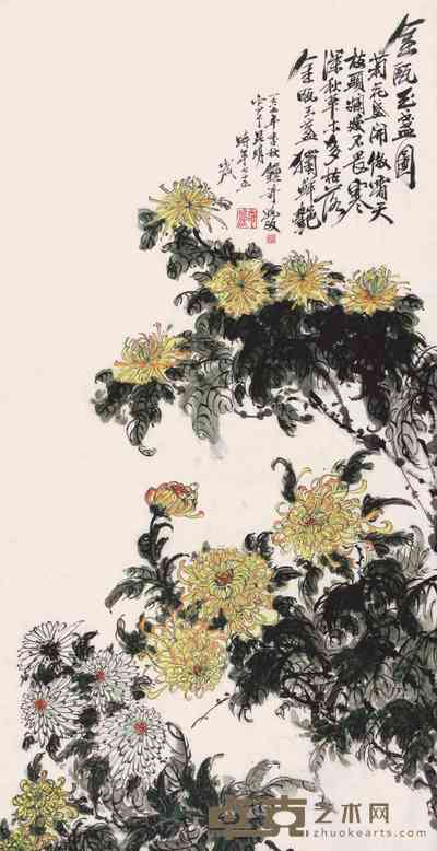 姚政 菊花 立轴 130×66cm